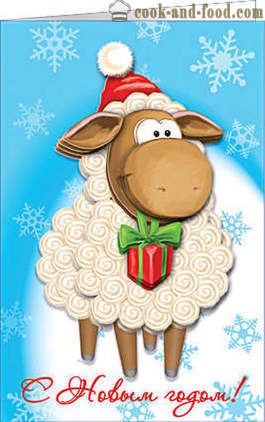 Animowane pocztówek c owiec i kóz na nowy rok 2015. Darmowe kartki z życzeniami Szczęśliwego Nowego Roku.
